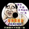 49ͼȫ°汾۰̨49Ļ49